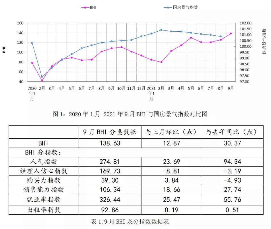 凯发APP·(中国区)app官方网站_活动1443